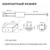 ИК выключатель на взмах руки Apeyron 12В/24В 60вт/120Вт 5А 04-68 04-68 - 12