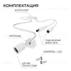 ИК выключатель на взмах руки Apeyron 12В/24В 60вт/120Вт 5А 04-68 04-68 - 11