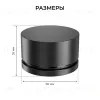 Пульт круглый IP20 24GHz CCT+mono+RGB+RGBW Apeyron  04-91 04-91 - 5