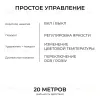 Пульт круглый IP20 24GHz CCT+mono+RGB+RGBW Apeyron  04-91 04-91 - 2
