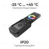 Пульт Apeyron IP20 24GHz CCT+mono+RGB+RGBW 04-93 04-93 - 4