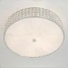 Потолочный светильник Citilux Портал CL324181 CL324181 - 4