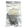 Коробка изоляционная с гелем Stekker 49237 49237 - 2