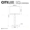 Настольная лампа Citilux Status CL472011 CL472011 - 10