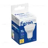 Лампа светодиодная Feron LB-965 MR16 G5.3 15W 175-265V 2700K 53479 53479 - 5