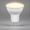 Лампа светодиодная Feron LB-965 MR16 G5.3 15W 175-265V 2700K 53479 53479 - 2
