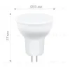 Лампа светодиодная Feron LB-965 MR16 G5.3 15W 175-265V 6400K 53481 53481 - 3