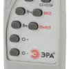 Уличный консольный светильник ЭРА ERAKSC60-01 Б0046795 Б0046795 - 6