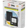 Прожектор Эра ERAPRO-20 Б0049545 Б0049545 - 7