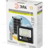 Прожектор Эра ERAPRO-50 Б0049546 Б0049546 - 8