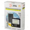 Прожектор Эра ERAPRO-100 Б0049547 Б0049547 - 10