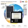 Прожектор Эра ERAPRO-100 Б0049547 Б0049547 - 11