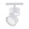 Трековый светодиодный светильник ST Luce Skyline 48 ST809.546.09 ST809.546.09 - 3