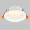 Встраиваемый светильник IMEX IL.0029.0001-WH IL.0029.0001-WH - 2