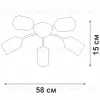 Потолочная люстра Vitaluce V2558-1/5PL V2558-1/5PL - 2