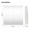 Выключатель кинетический 2кл., IP44, 2,4 ГГц, Smart, бел. Apeyron 04-72 04-72 - 7