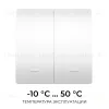 Выключатель кинетический 2кл., IP44, 2,4 ГГц, Smart, бел. Apeyron 04-72 04-72 - 10