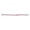 Провод для светодиодных лент Feron 3528SMD 12V LD109 23396 23396 - 1