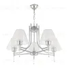 Подвесная люстра Arte Milano Amalfi 338556/5 CR 338556/5 CR - 3