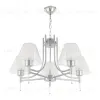 Подвесная люстра Arte Milano Amalfi 338556/5 CR 338556/5 CR - 4