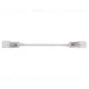 Соединитель для светодиодной ленты 220V Feron LS720 (5050) RGB, LD720-2 52146 52146 - 1