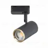 Трековый светильник ST Luce Cromi ST301.436.01 ST301.436.01 - 3