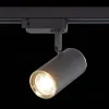 Трековый светильник ST Luce Cromi ST301.436.01 ST301.436.01 - 2