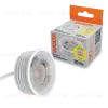 Светодиодный модуль Wolta WDL-MR16-220V10W3K-LC WDL-MR16-220V10W3K-LC - 1