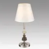 Настольная лампа Lumion Classi Kentuki 8283/1T 8283/1T - 4