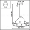 Подвесная люстра Odeon Light Hightech Defance 7144/70L 7144/70L - 2