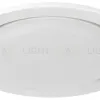 Встраиваемый светильник Эра DK116 WH Б0071009 Б0071009 - 7