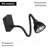 Светодиодный спот Arte Lamp Cercare A4107AP-1BK A4107AP-1BK - 2