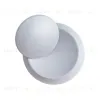 Настенный светодиодный светильник Arte Lamp Eclipse A1421AP-1GY A1421AP-1GY - 1