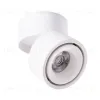 Светодиодный спот Arte Lamp Arcturus A7715PL-1WH A7715PL-1WH - 1