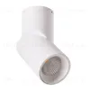 Накладной светильник ARTE Lamp A7717PL-1WH A7717PL-1WH - 1