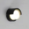 Фасадный светильник Arte Lamp Ulysses A8909AL-1BK A8909AL-1BK - 2