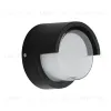 Фасадный светильник Arte Lamp Ulysses A8909AL-1BK A8909AL-1BK - 1