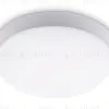 Уличный потолочный светильник Ambrella Light Street ST8631 ST8631 - 1