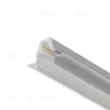 Шинопровод встраиваемый Maytoni Busbar trunkings Gravity TRX010-423W TRX010-423W - 1