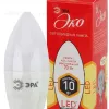 Лампа светодиодная Эра E27 10W 2700K ECO LED B35-10W-827-E27 Б0032962 Б0032962 - 1