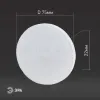 Лампа светодиодная Эра ECO LED GX-6W-827-GX53 Б0036539 Б0036539 - 6
