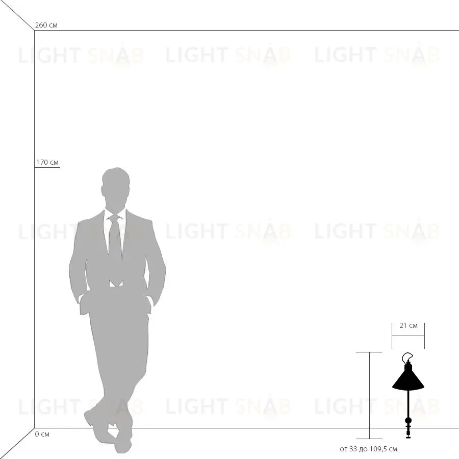 Настольная лампа Lightstar Loft 765927 765927