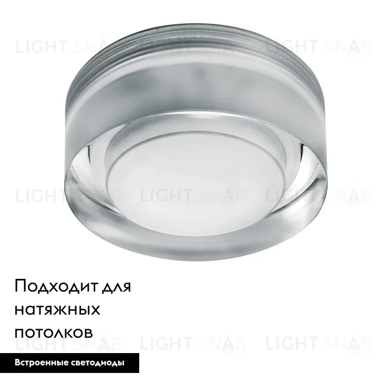 Встраиваемый светильник Lightstar Artico 070234 070234
