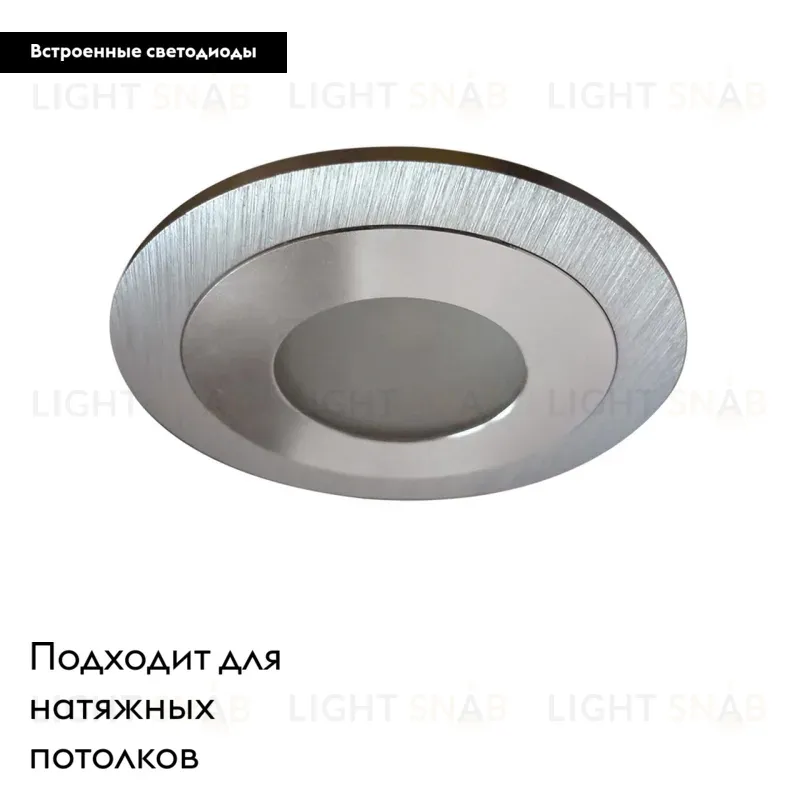 Встраиваемый светильник Lightstar Leddy 212171 212171