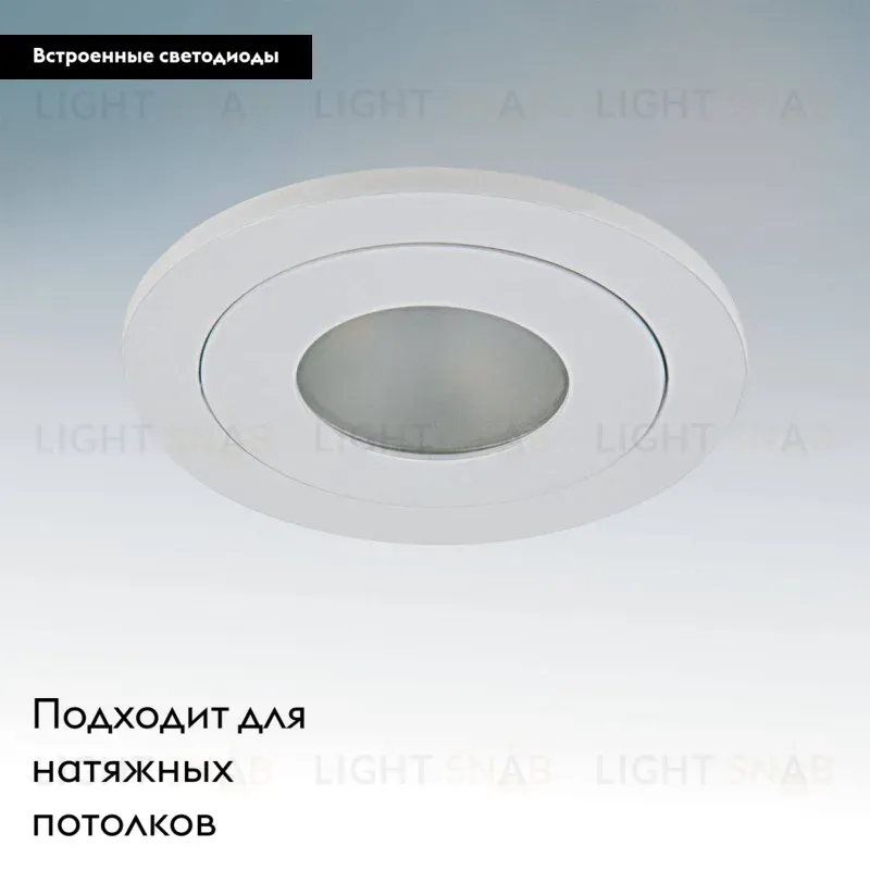 Встраиваемый светильник Lightstar Leddy 212176 212176