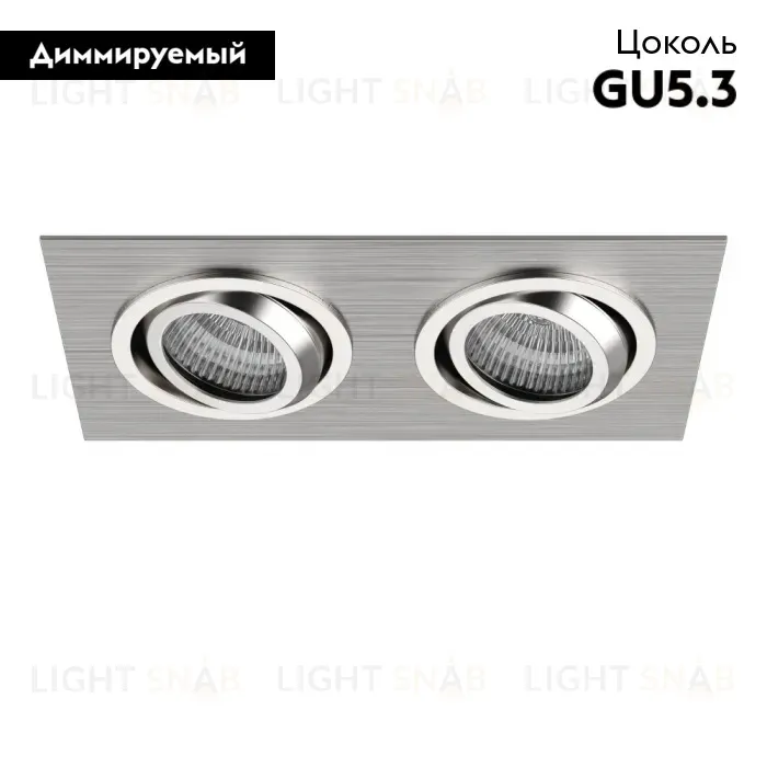 Встраиваемый светильник Lightstar Singo 011602 011602