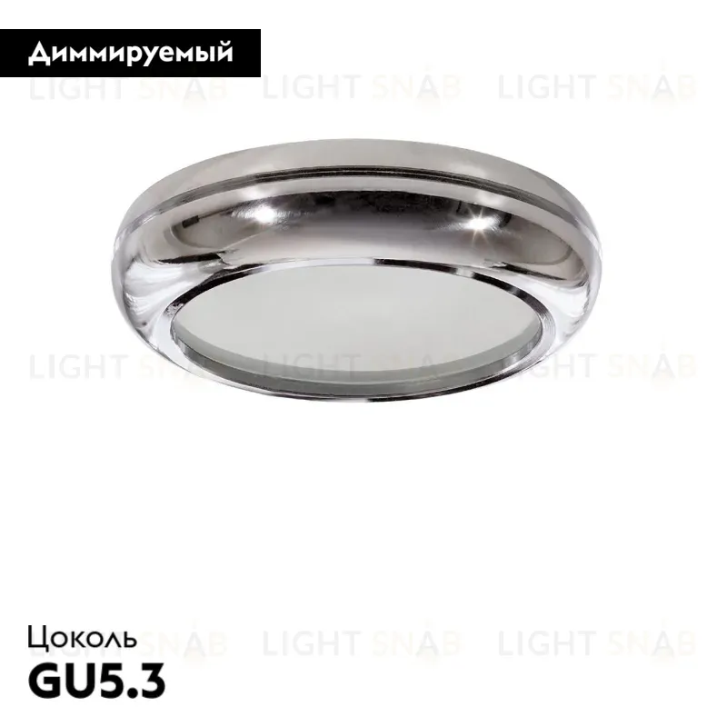 Встраиваемый светильник Lightstar Piano Mini 011274 011274