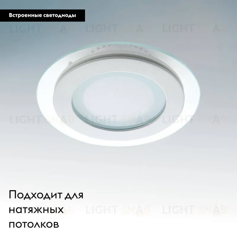 Встраиваемый светильник Lightstar Acri LED 212010 212010