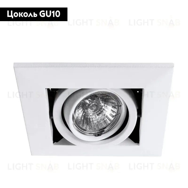 Встраиваемый светильник Arte Lamp Technika A5941PL-1WH A5941PL-1WH
