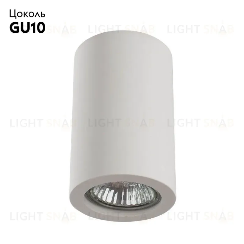 Встраиваемый светильник Arte Lamp Tubo A9260PL-1WH A9260PL-1WH